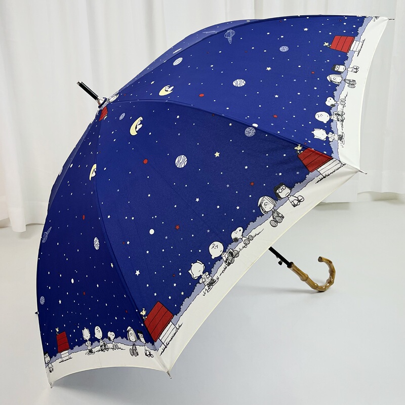 Japanese Blue Starry Night Cartoon Snoopy Bamboo Handle Automatic Adult Student Portable Windproof Long-Handled Umbrella