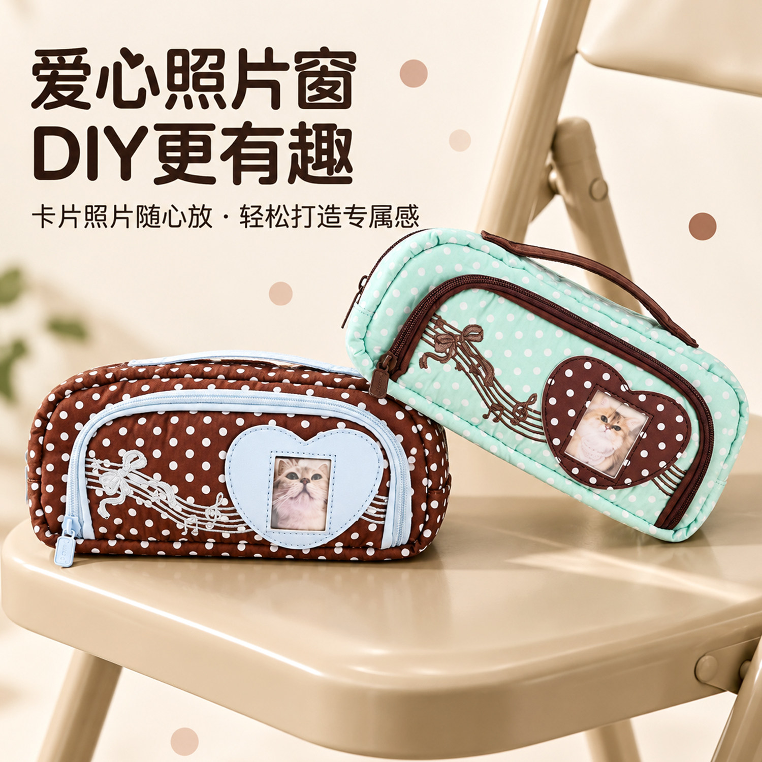 High-looking pencil case for girls 2026 new pencil case niche non-colliding model large capacity simple ins pencil case first grade girl birthday gift children's blind box primary school student school supplies
