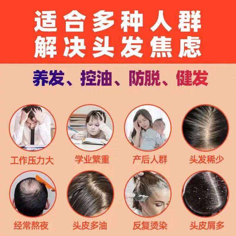 激光生发仪:科技助力头发新生-生发仪-淘宝百科网