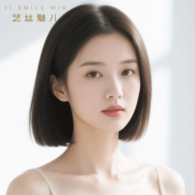 Wig for Women with Short Hair, Full Wig, Partially Parted, Seamless Real Hair, Full Human Hair, Natural Head, Full Wig for Chemotherapy Wig for Women with Short Hair, Full Wig, Partially Parted, Seamless Real Hair, Full Human Hair, Natural Head, Full Wig for Chemotherapy