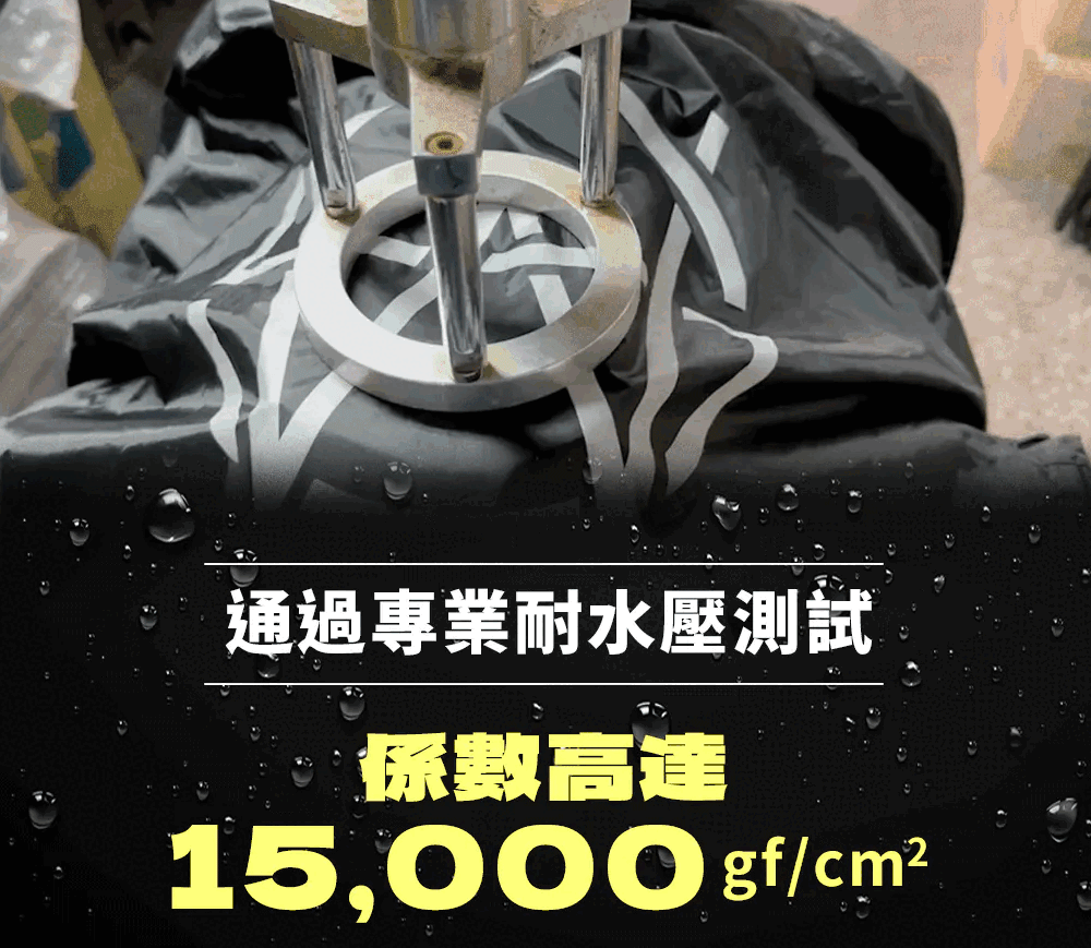 20260807_104726_021.gif