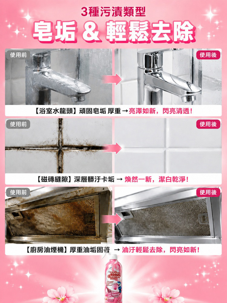 详情21.jpg