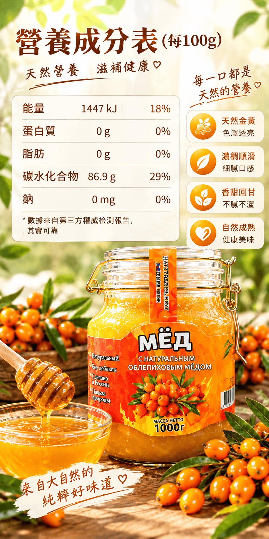 详情08.png