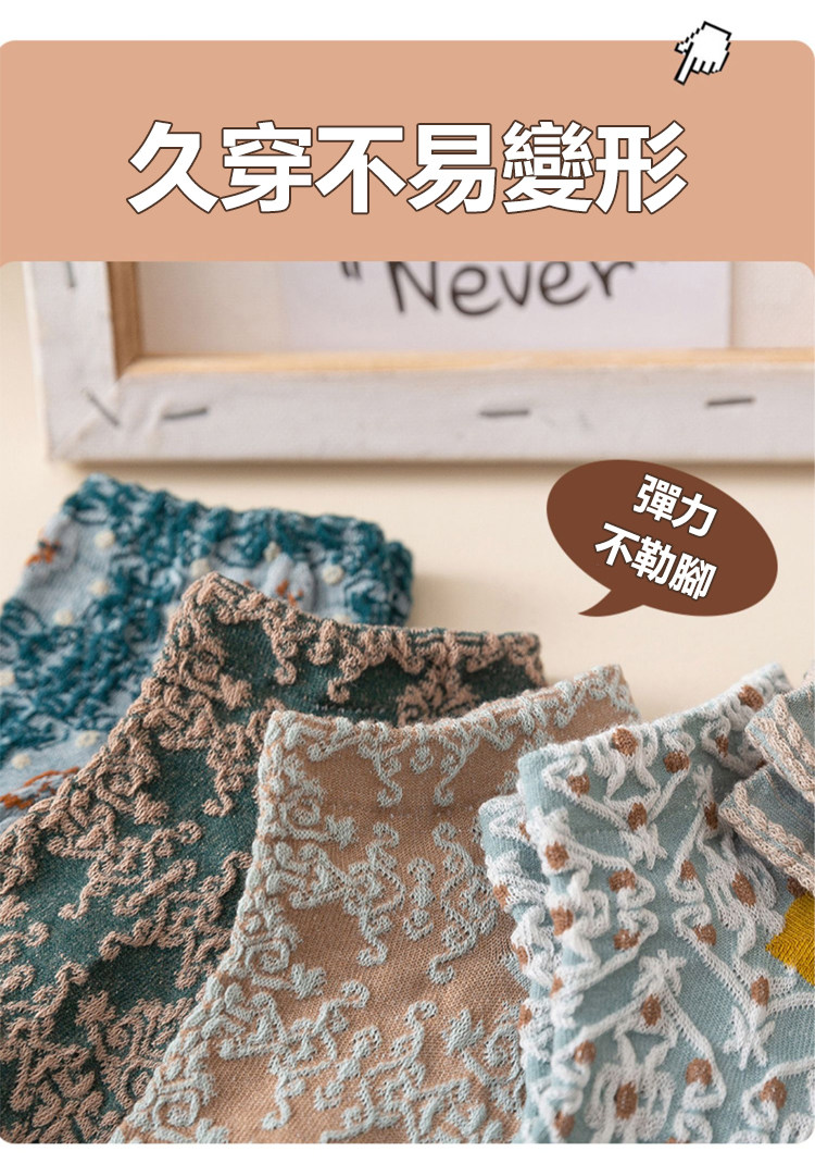 详情05.jpg