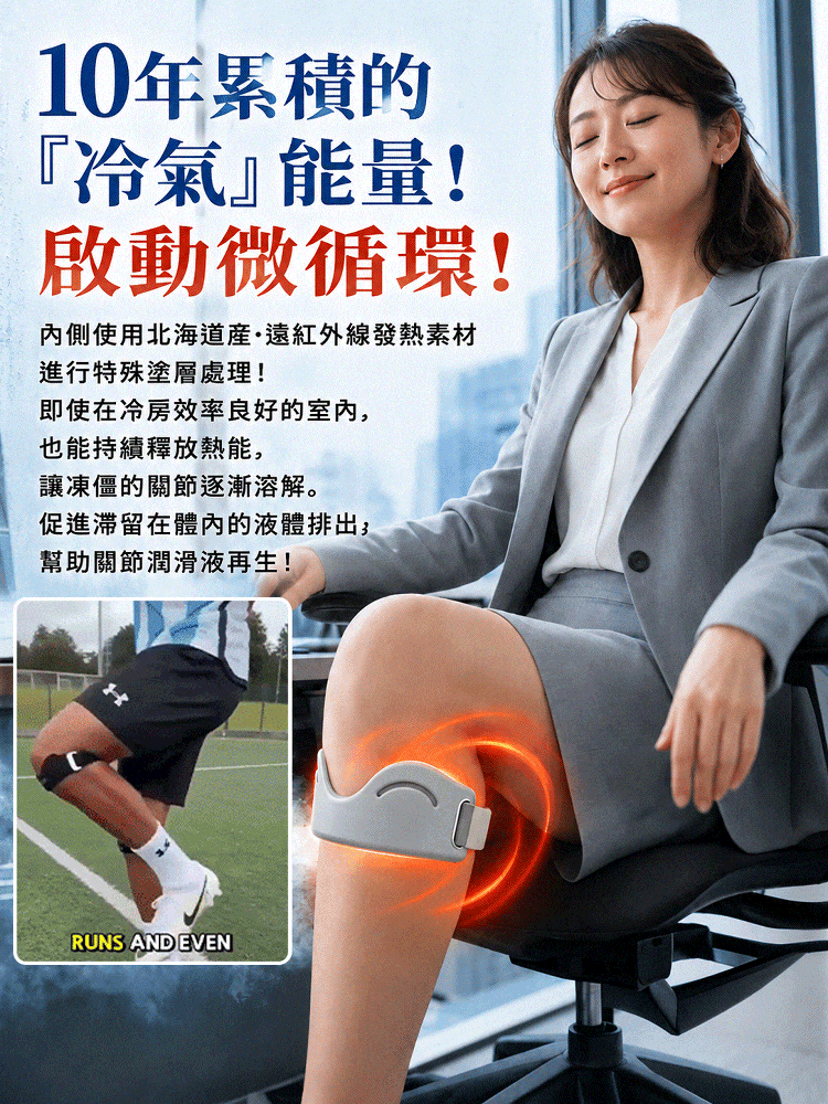 详情03.gif