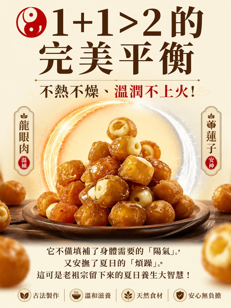 详情05.jpg