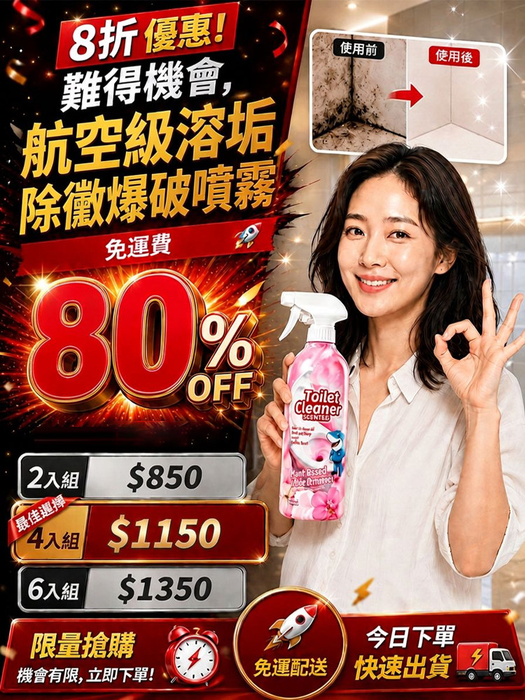 详情10.jpg