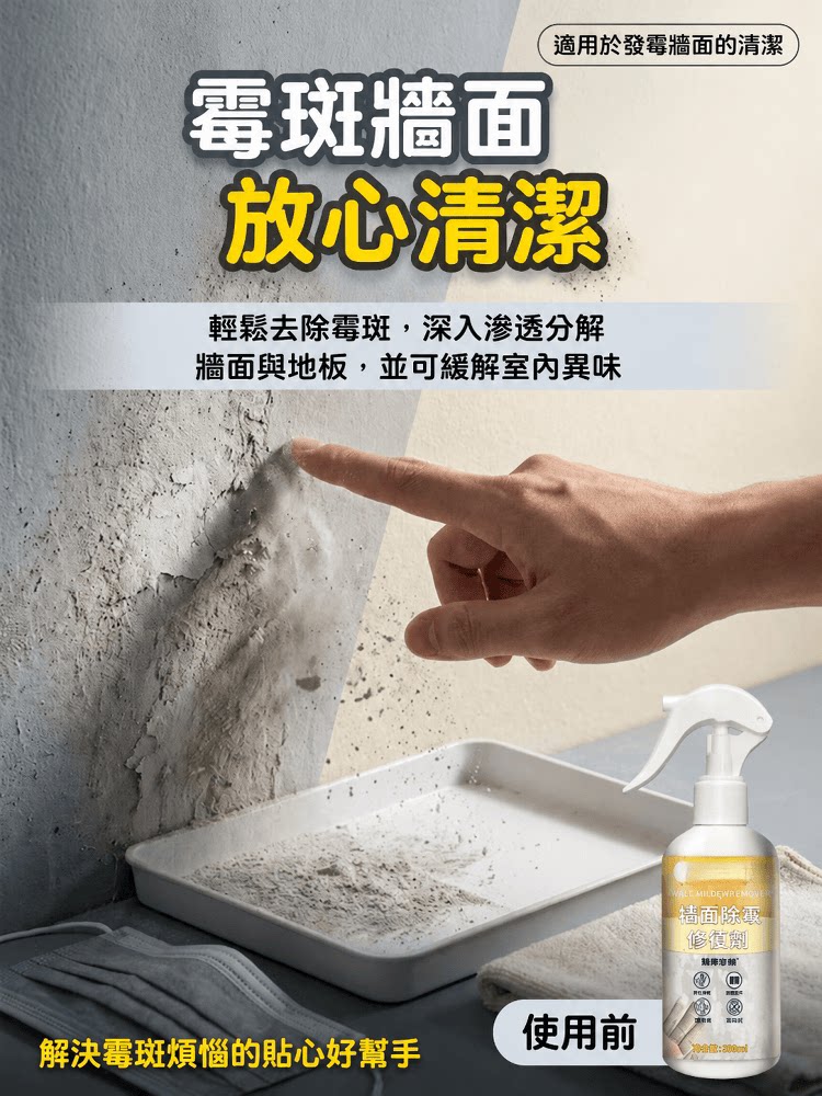 详情02.png
