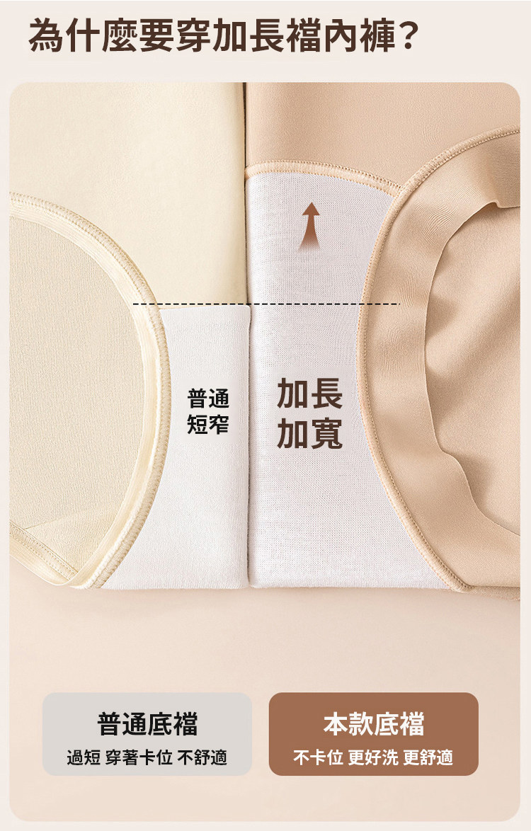 详情19.jpg