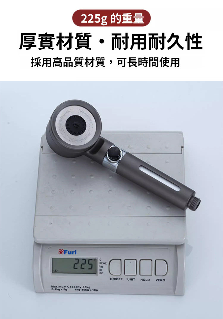 详情20.jpg
