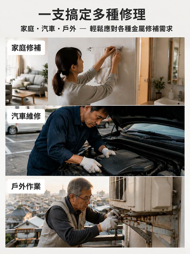 详情20.jpg