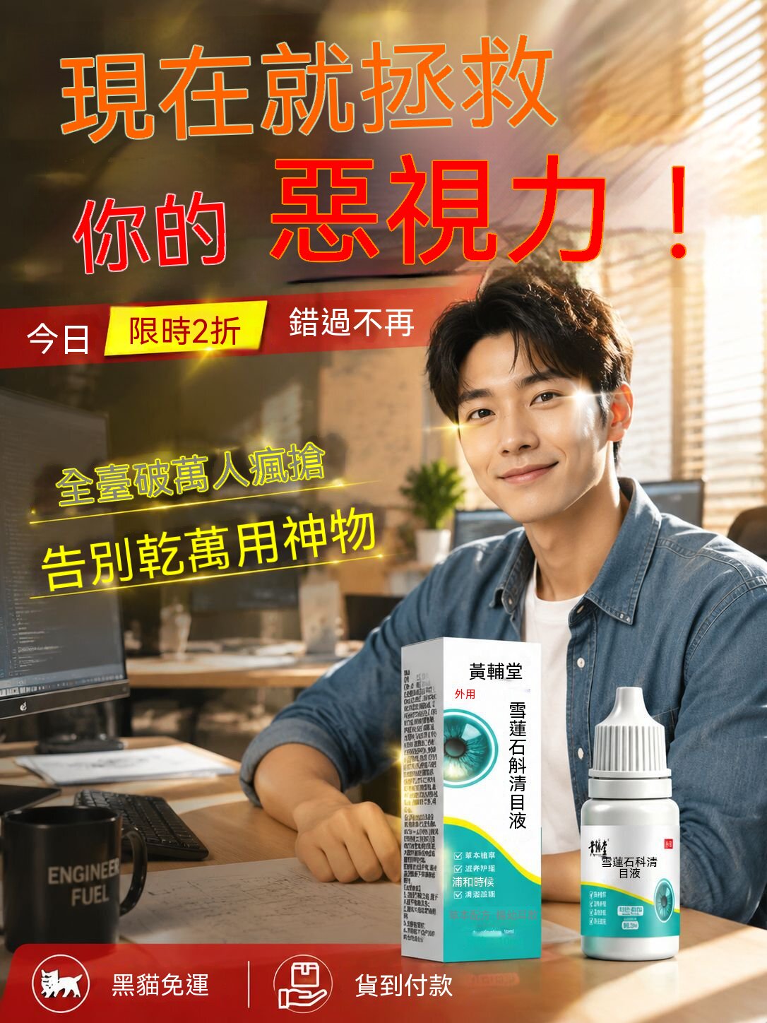 详情02.jpg