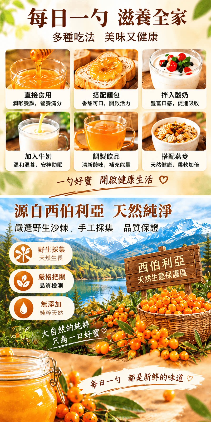 详情01.png