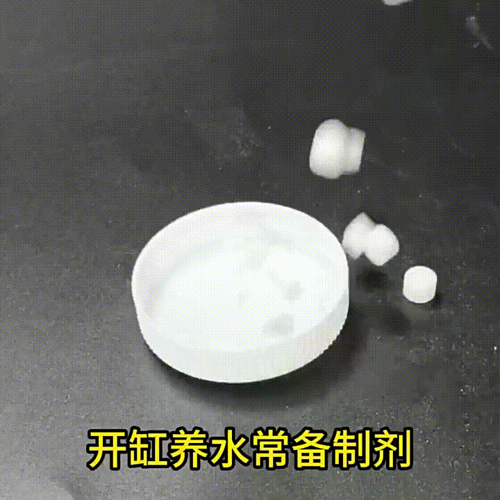 20260430_092228_014.gif