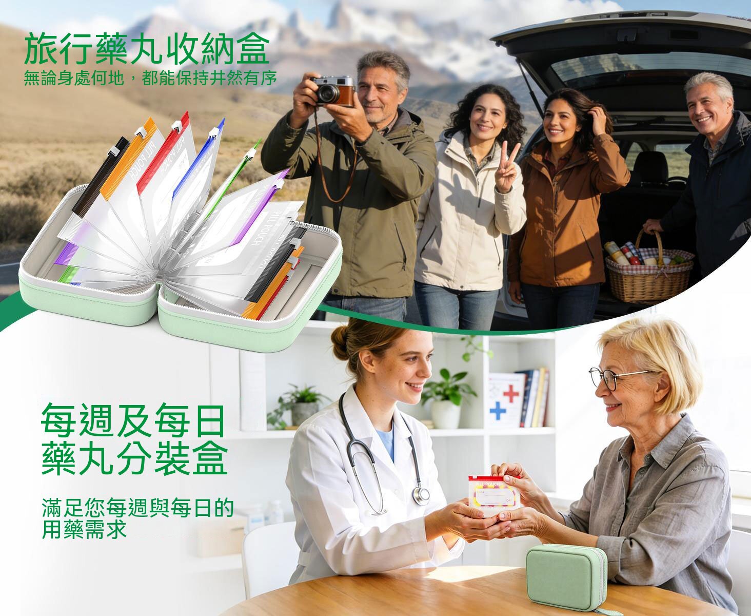 未分类_014.jpg