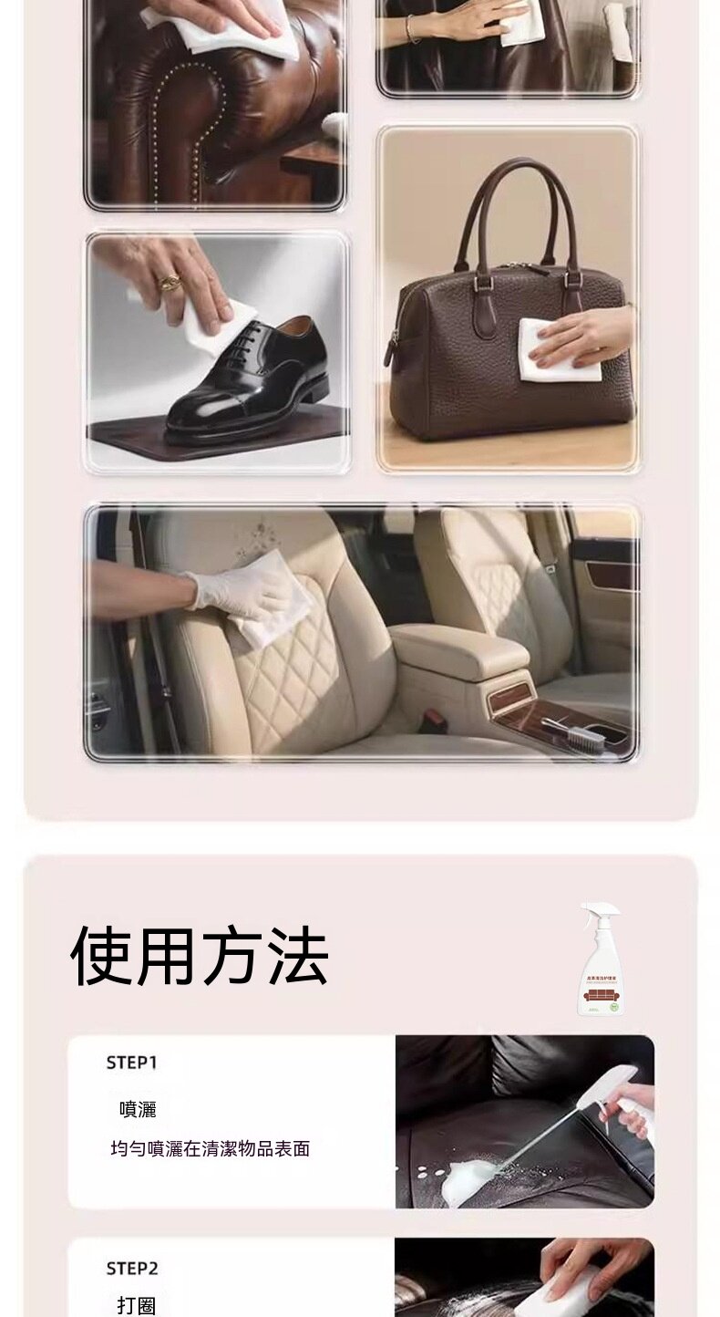 详情07.jpg