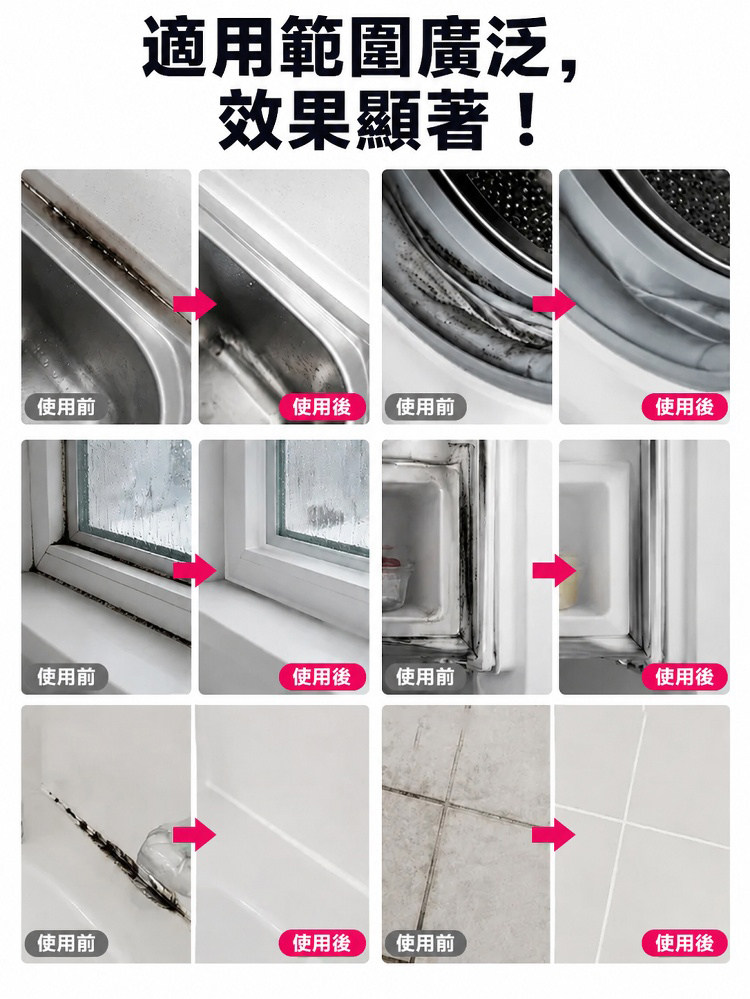 详情16.jpg