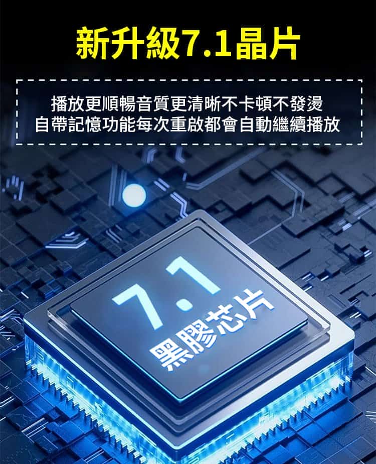 详情19.jpg
