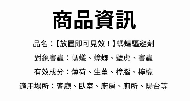 详情19.jpg