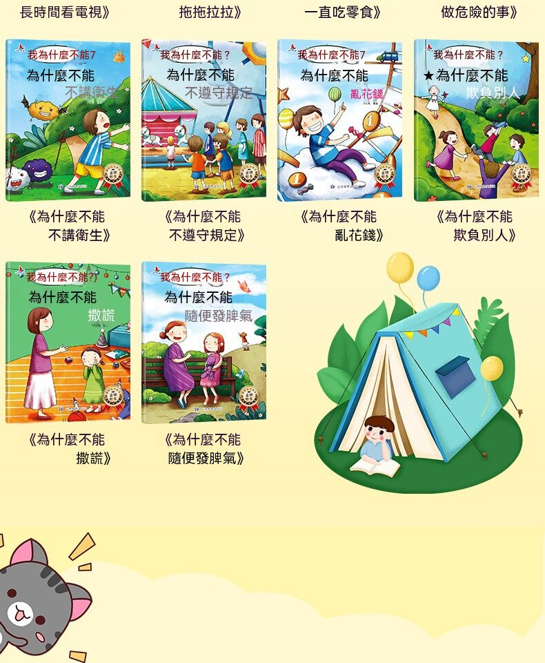 详情22.jpg