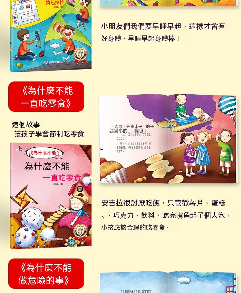 详情28.jpg