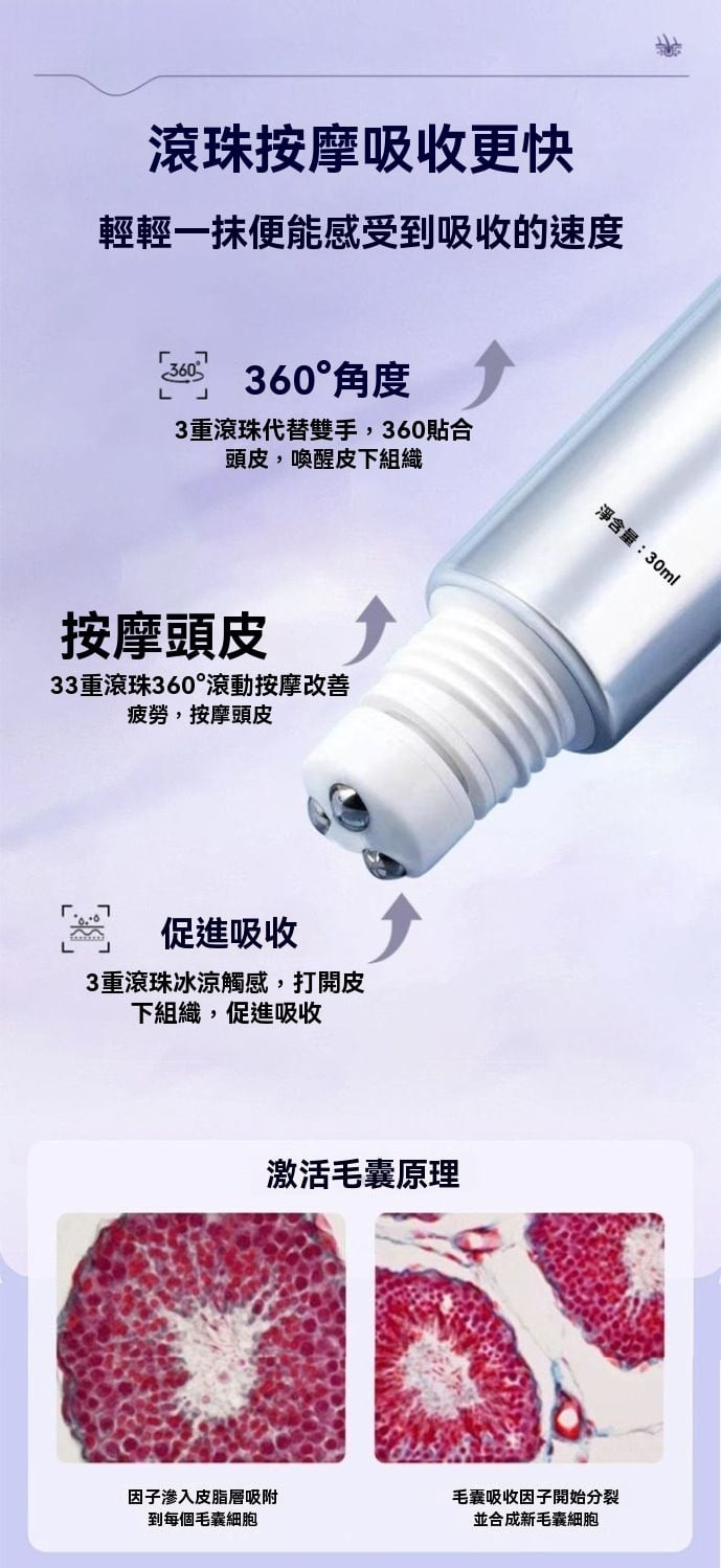 20251219_203123_021 (1).jpg