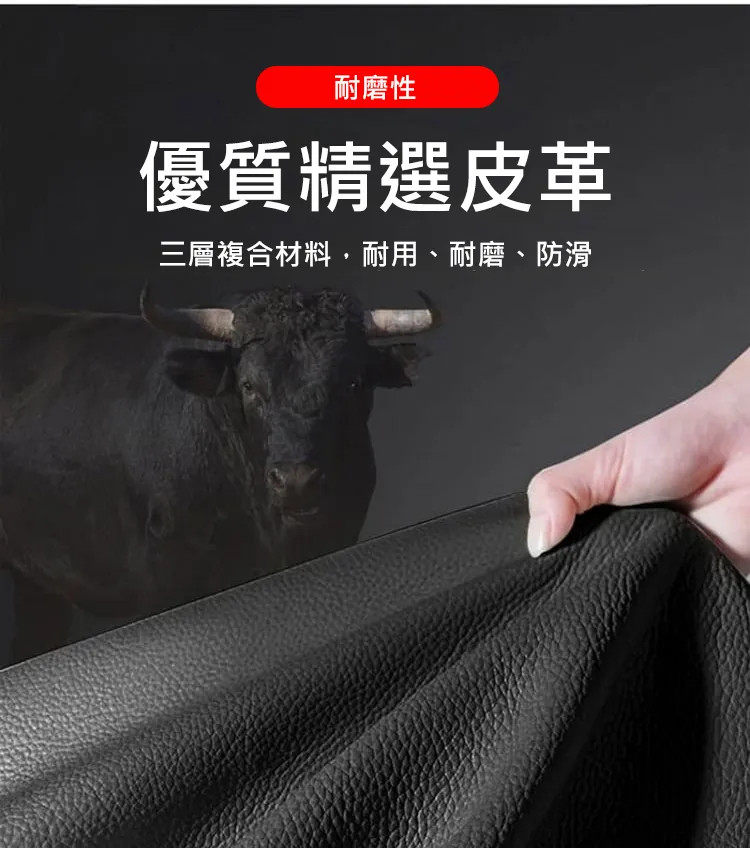 详情17.jpg