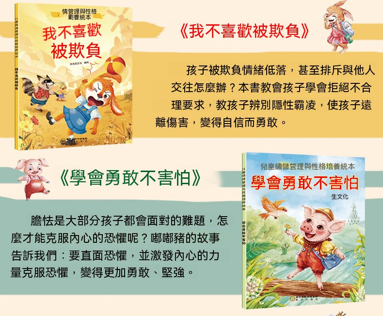 详情10.jpg