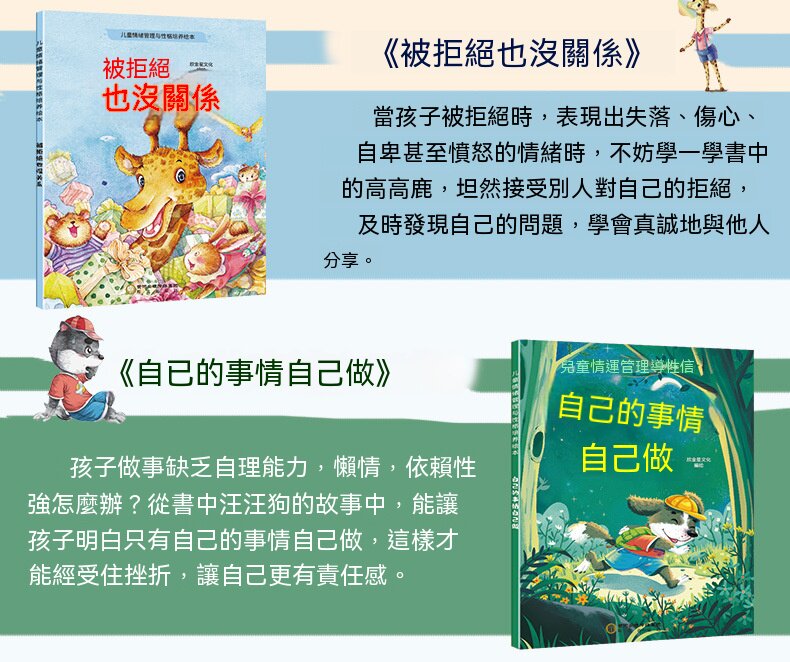 详情11.jpg