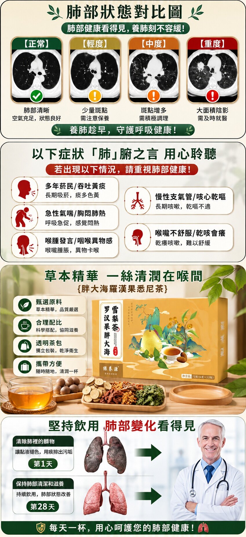 详情04.jpg