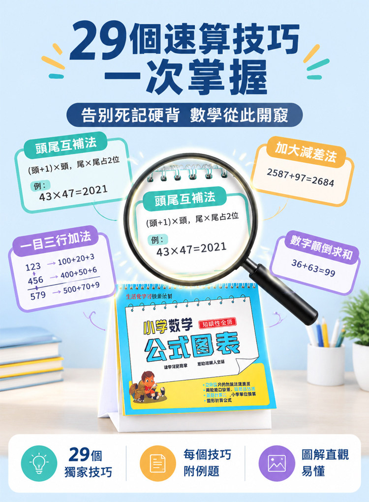 详情05.jpg