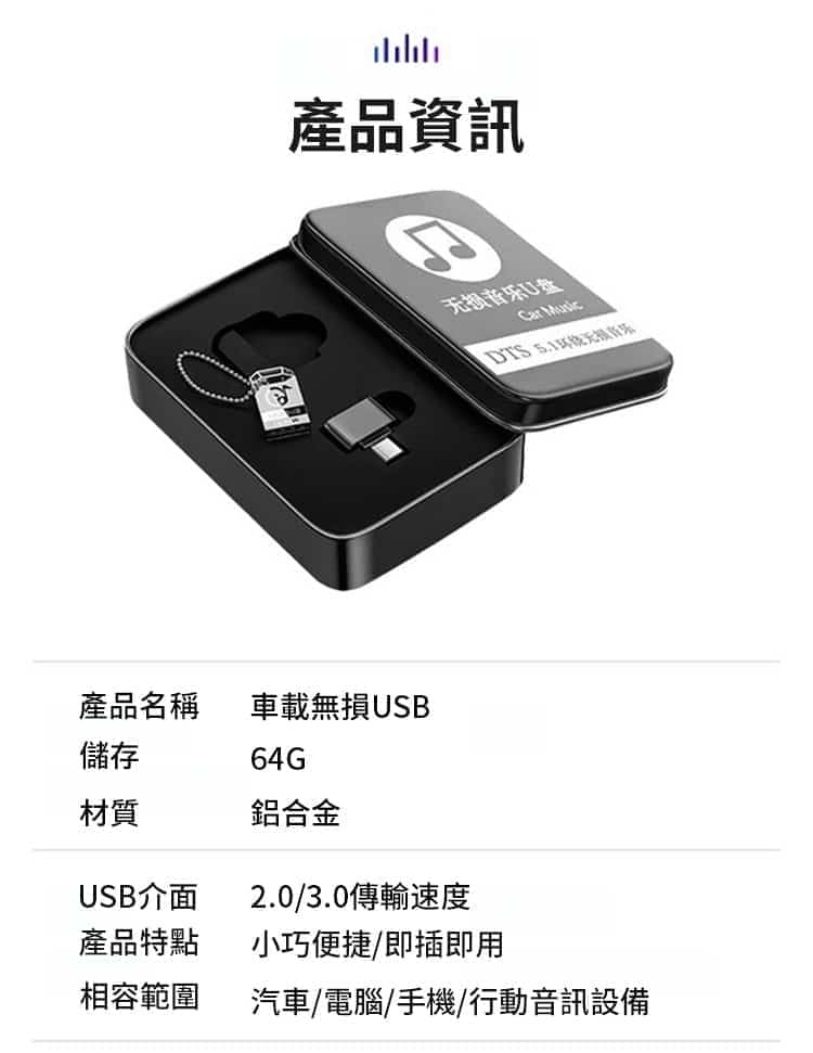 详情24.jpg