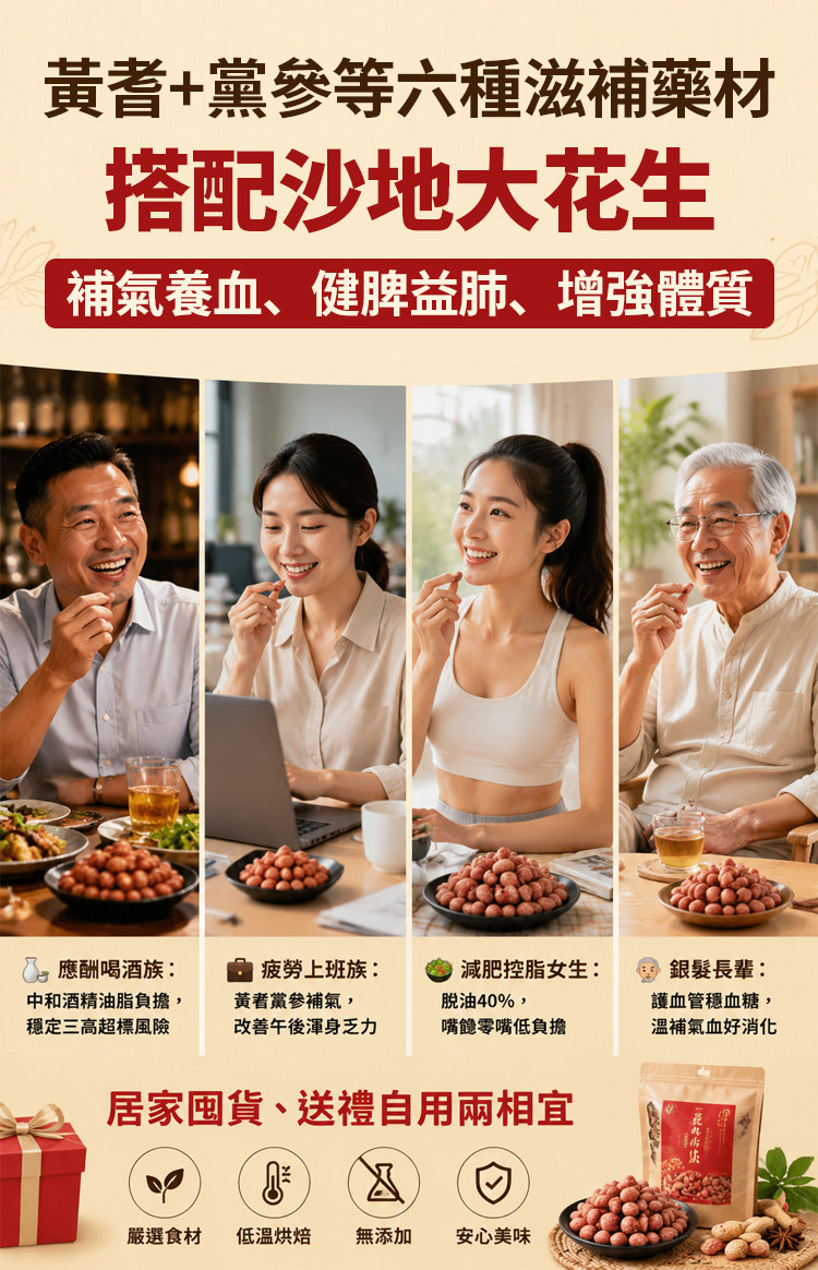 详情02.jpg