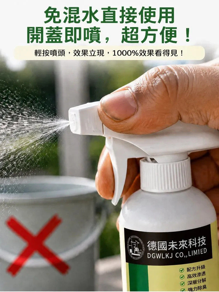 详情15.jpg