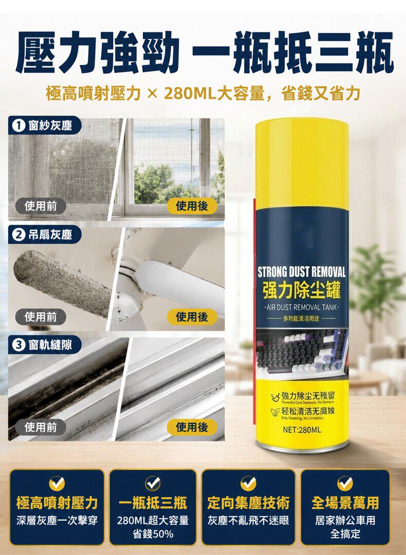 详情13.jpg
