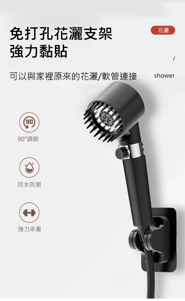 详情18.jpg