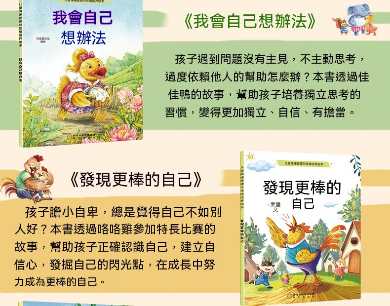 详情08.jpg
