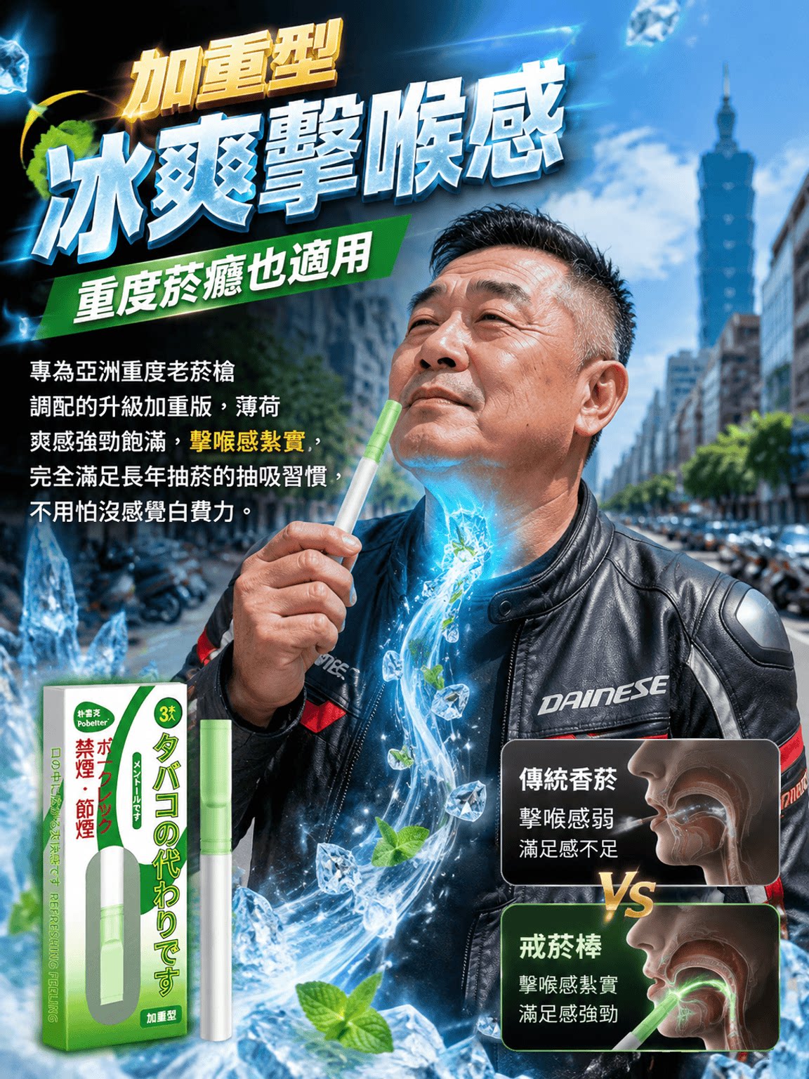 详情02.png