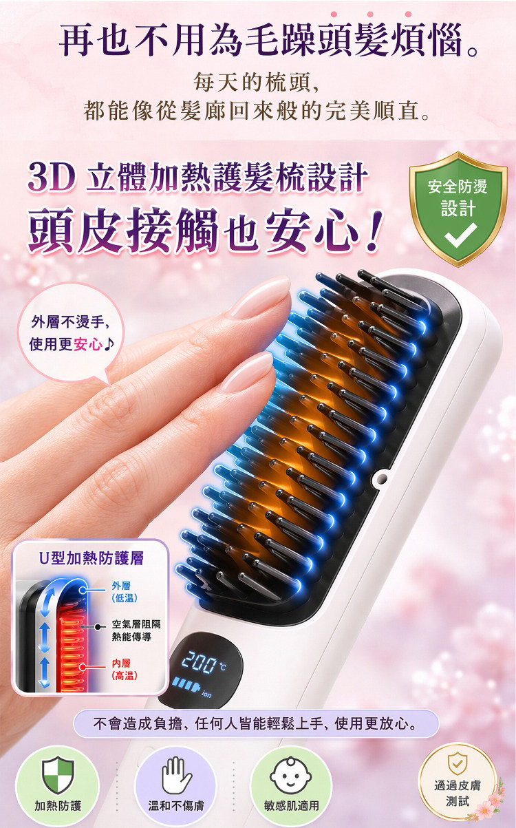 详情25.jpg