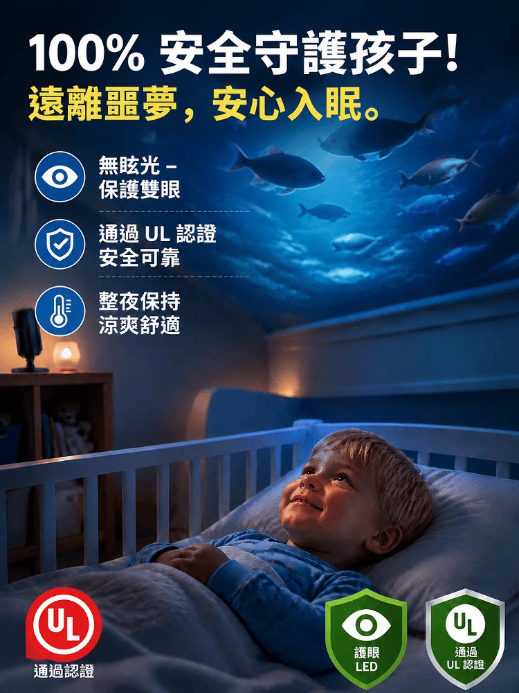详情12.png