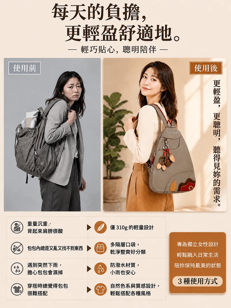 详情04.png