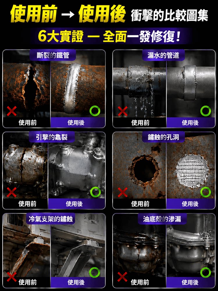 详情04.png