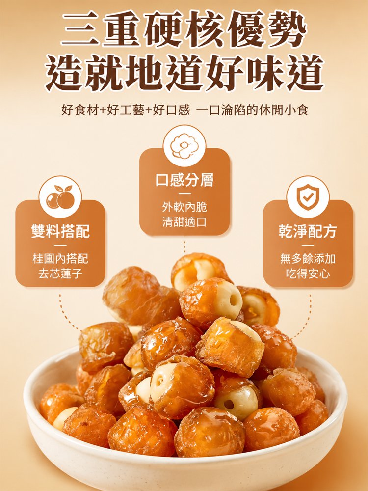 详情10.jpg