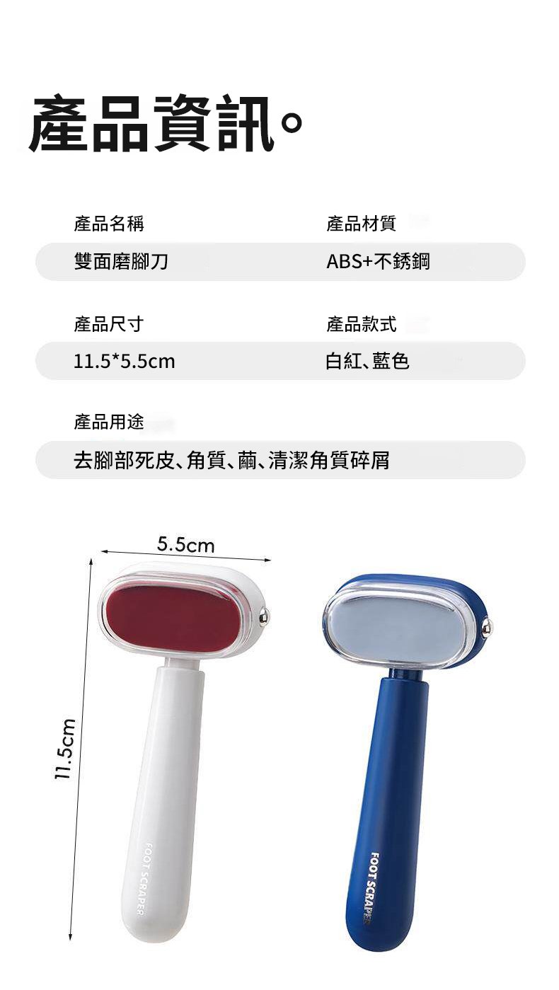 详情_024.jpg