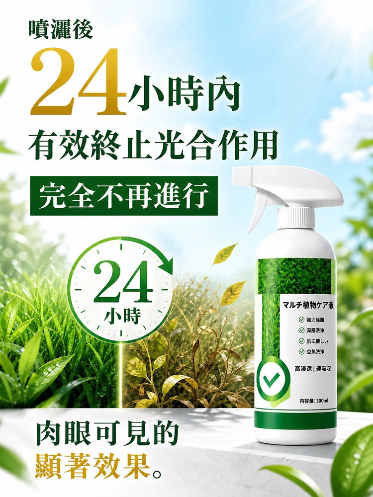 详情01.png