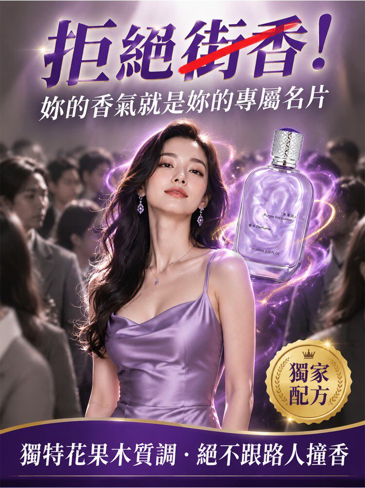详情05.jpg