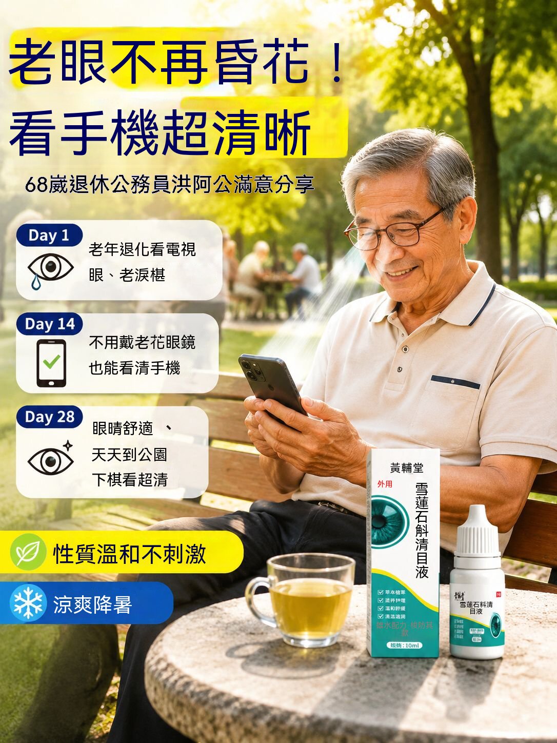 详情05.jpg