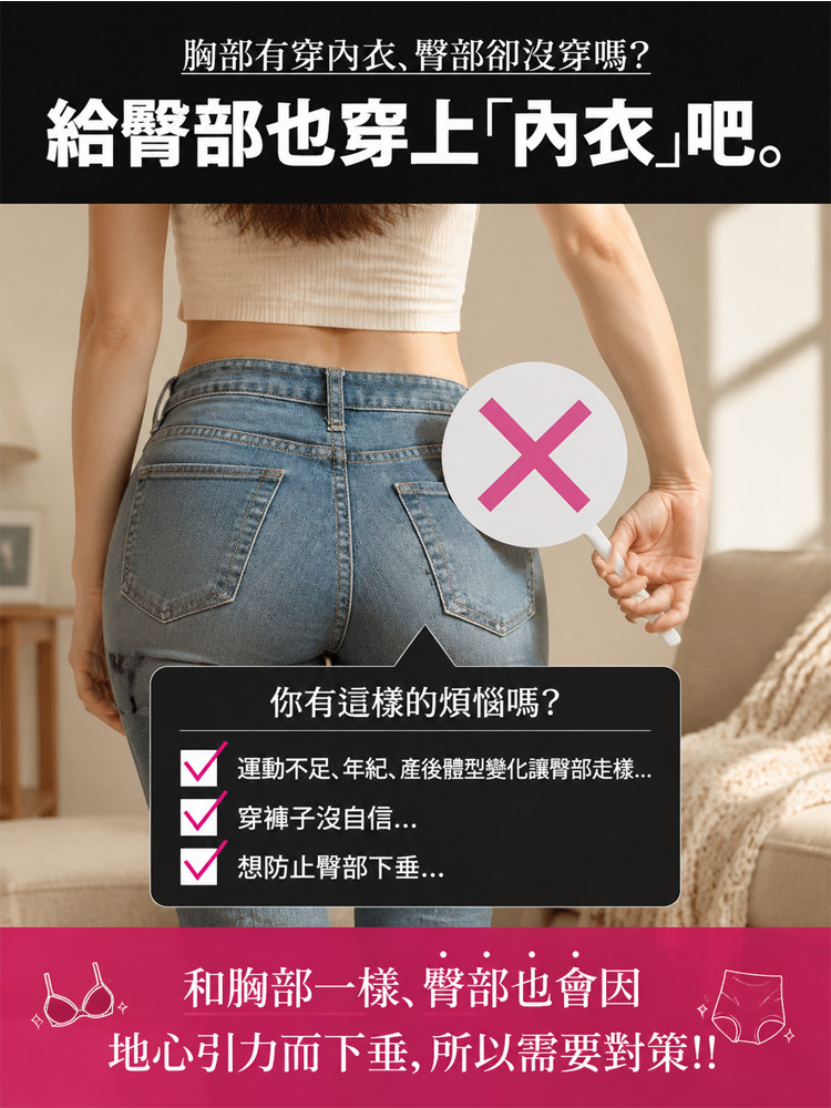 详情03.jpg