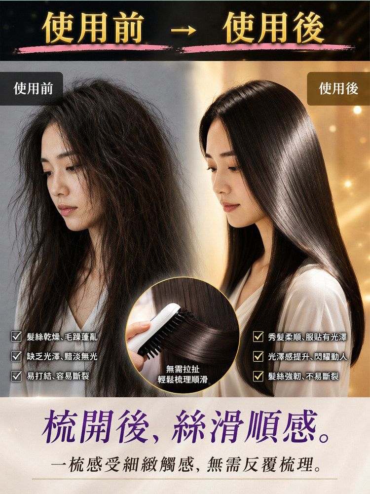 详情15.jpg