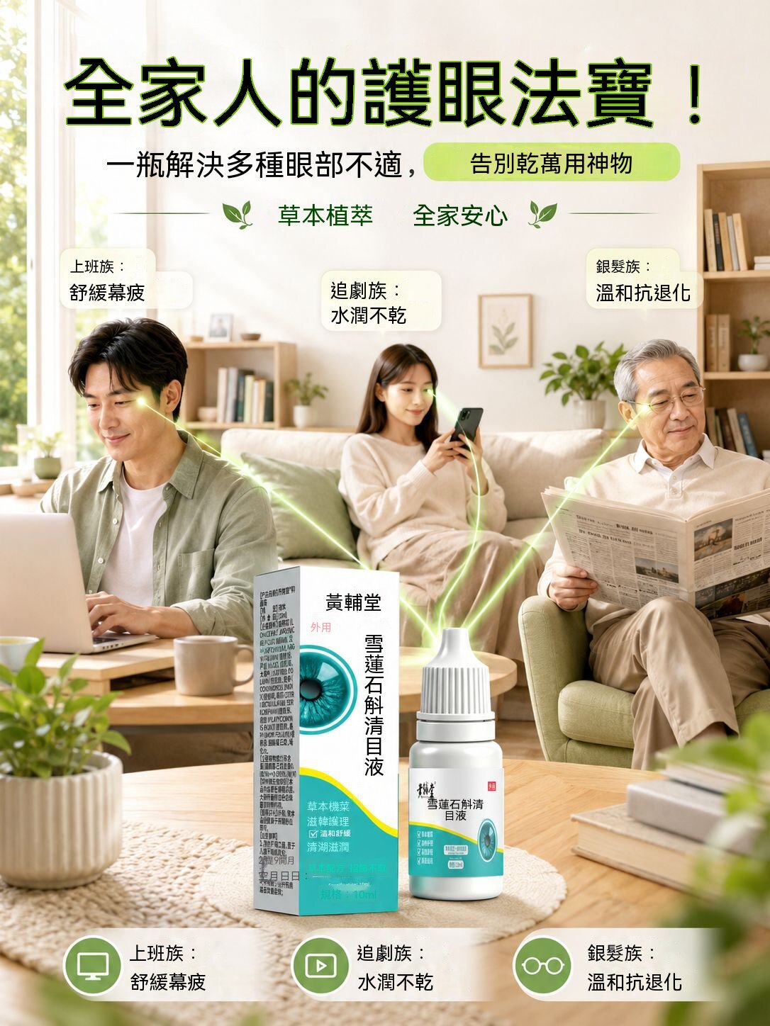 详情13.jpg